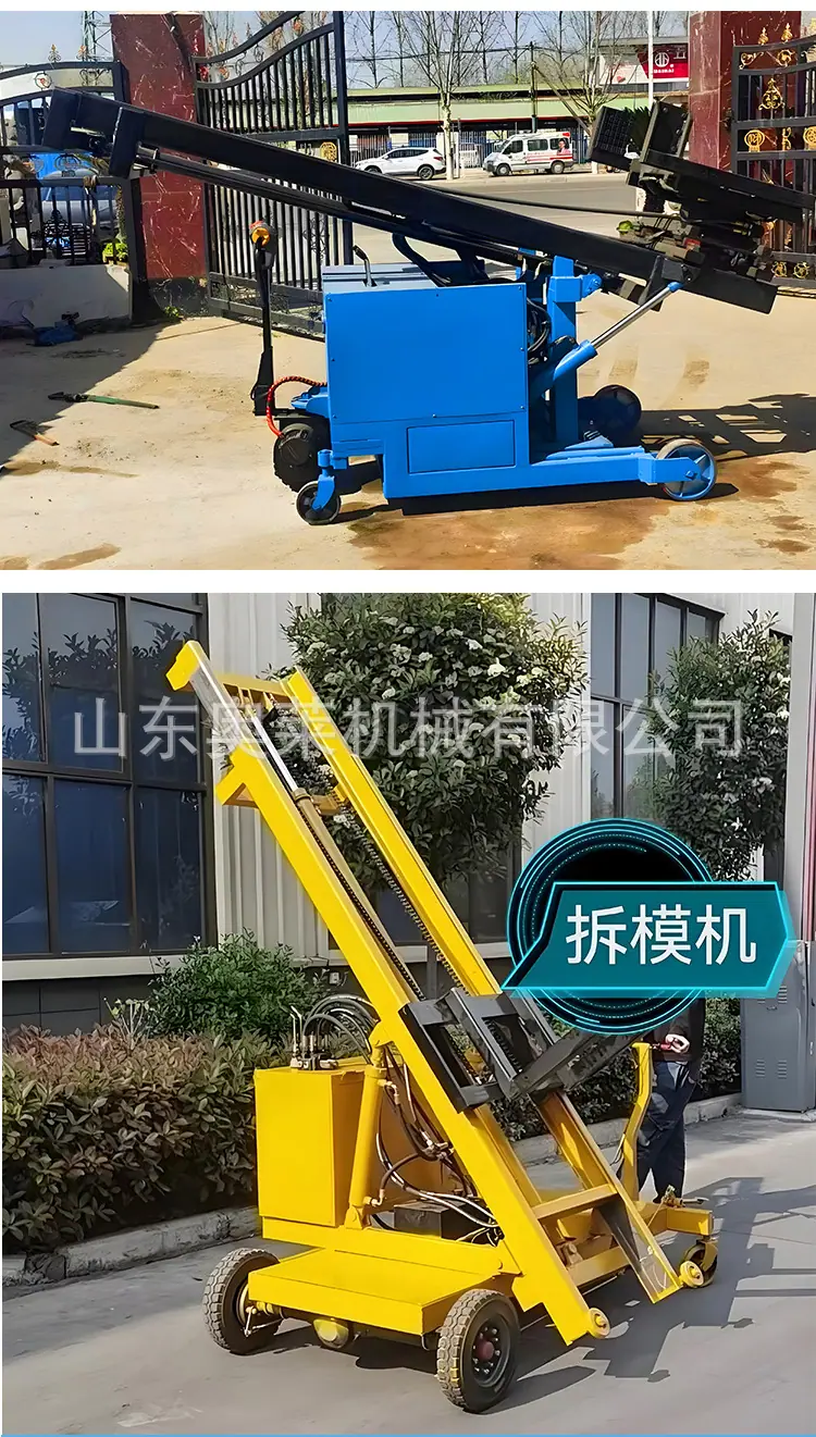 轻质版安装机详情页_05.jpg