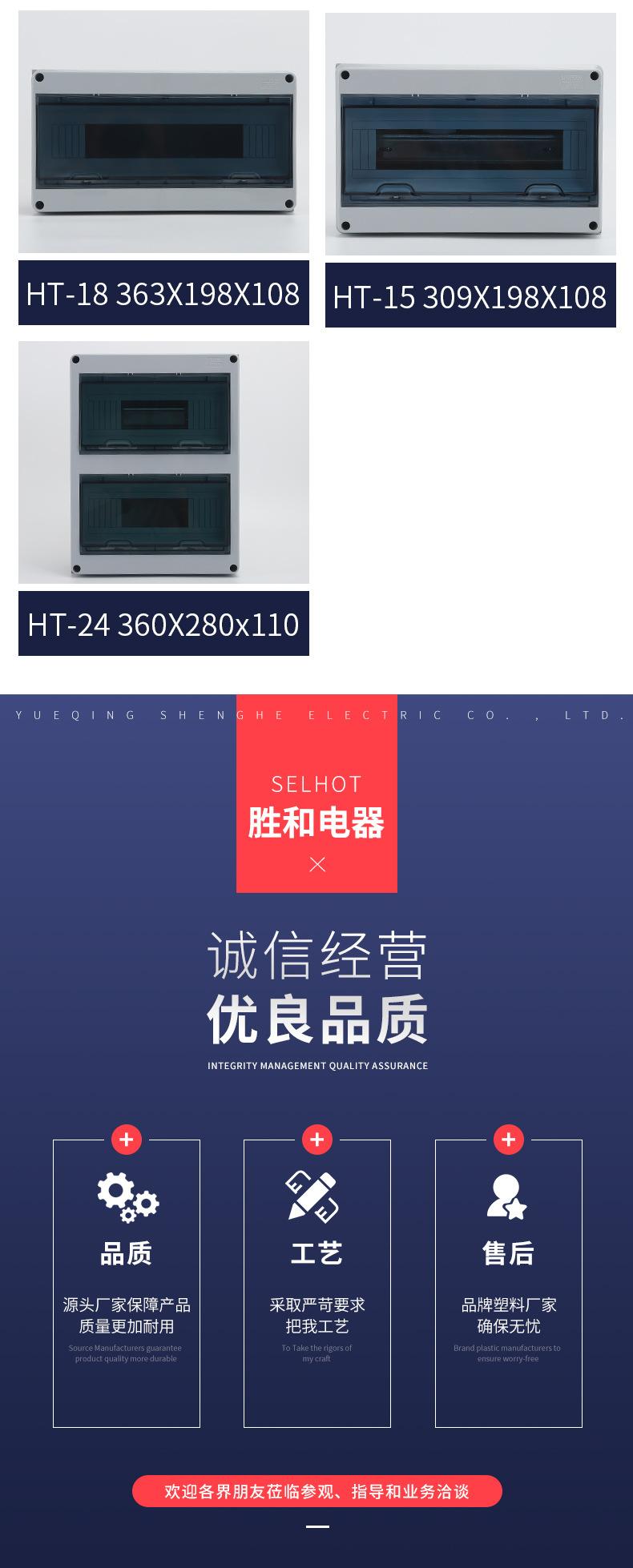 详情页_07.jpg