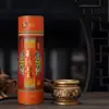 Xinglong Lin Tingming Incenso de Bambu para Buda Incenso Sem Fumaça Sândalo para Guanyin Incenso Salão Interno Boca Queimando Incenso
