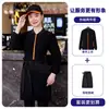 Uniforme de trabalho de garçom de hotel, moletom de manga comprida para mulheres na indústria de alimentos e bebidas, outono e inverno, adequado para cafeterias, restaurantes ocidentais, casas de hot pot e milk tea, também para homens