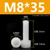 Tornillos de Nylon Hexagonales M3M4M5M6M8M10M12 Cabezal de Copa de Plástico Cabezal Cilíndrico Moleteados Tornillos de Apriete Manual Aislados