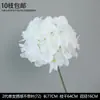 Flores Artificiais Brancas para Decoração de Cena de Casamento, Arranjo de Flores para Corredor, Arranjo de Flores para Chão de Palco de Casamento em Estilo Florestal, Arte Floral de Hortênsia