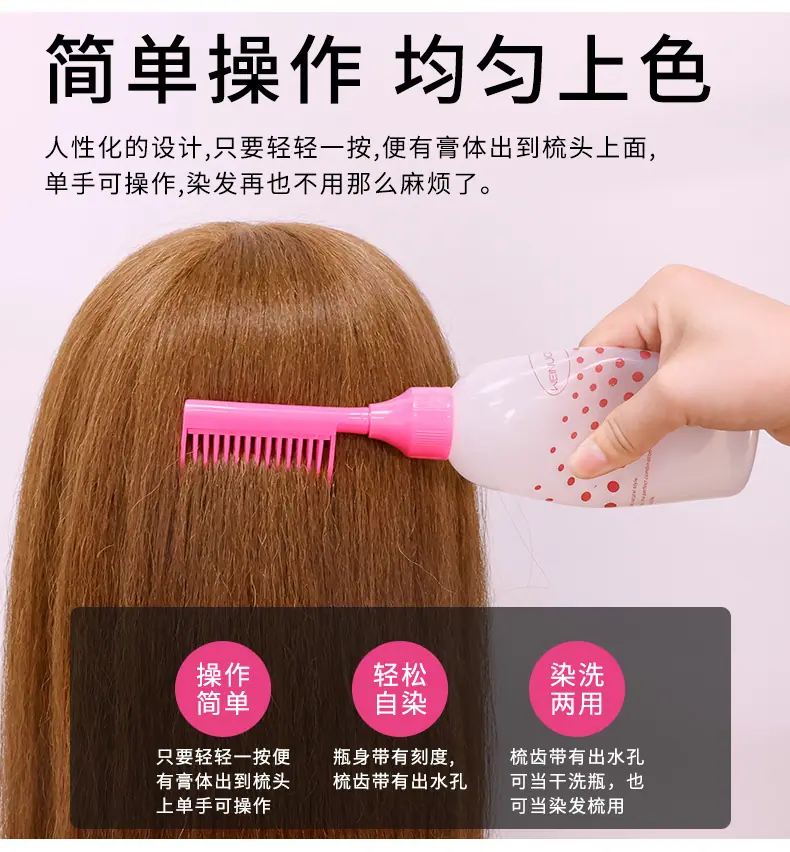 详情页_06.jpg