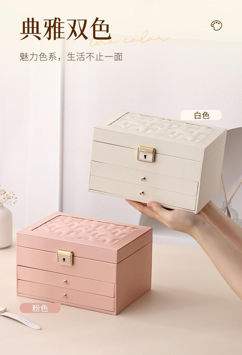 间棉双抽首饰盒（新版）详情790_09.jpg
