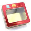 Caja de hojalata para productos especiales, Lata de hojalata rectangular para carne seca de yak de Xizang, Empaque de hojalata personalizado, Latas de hojalata personalizadas