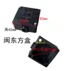 Caja de Plástico para Accesorios de Motor Monofásico Caja de Capacitor 220V Caja para Bomba Autocebante Doméstica Tornillo Bomba de Aire Máquina de Limpieza Caja para Textiles