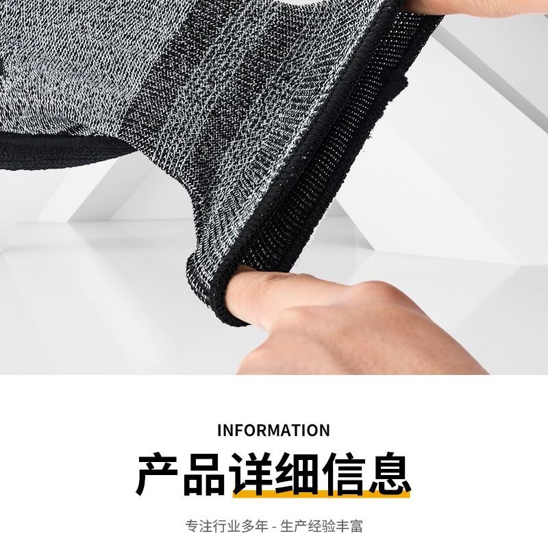 灰色皱纹条纹详情 (2)_16_meitu