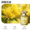 Aromaterapia para Carro, Bálsamo de Fragrância Sólida de Alta Qualidade para Carro, Fragrância para Interior de Carro, Fragrância de Longa Duração, Purificador de Ar