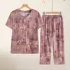 Roupa para Idosos Estilo Novo 2026: Pijama Estampado para Vovó, Roupa de Casa, Conjunto Cardigan de Verão para Mulheres de Meia-Idade e Idosas