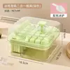 Molde de Gelo Criativo de Silicone para Uso Doméstico, Molde de Sorvete DIY de Verão, Fabricante de Cubos de Gelo Picolé Infantil