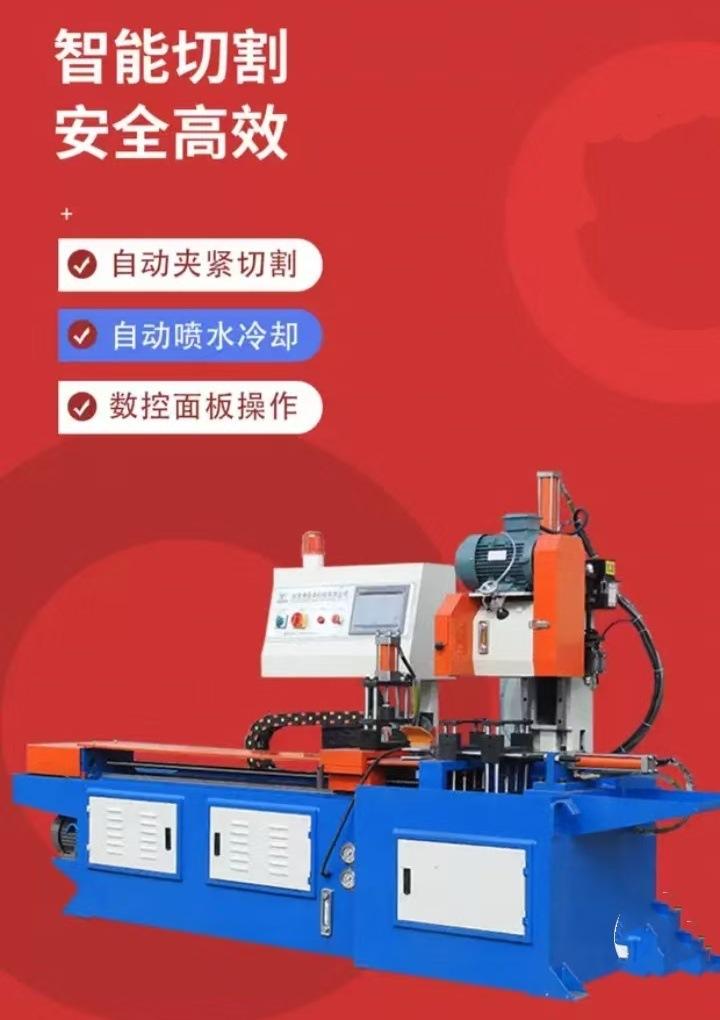 微信图片_20250210163911.jpg