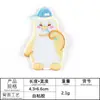 Lixin bordado de computadora logo animal de dibujos animados lindo pingüino pequeño pegatinas de bordado accesorios para ropa parches DIY pegatinas pegatinas de tela