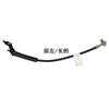 84414506 adequado para mangueira de freio Cadillac XT5 geral dianteira e traseira esquerda e direita mangueira de freio autopeças