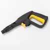 Pistola de Água para Lavagem de Carros de Alta Pressão Transfronteiriça Yili Lutian Morgana Guia Car Pa Conector Rápido Recipiente de Espuma Bico de Pistola de Água Bico de Pato