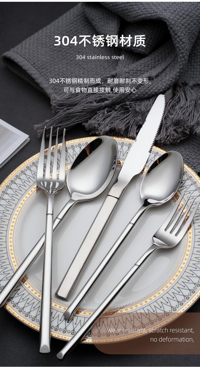 餐具_03.jpg