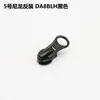 Ykk No. 3, No. 5, No. 8 Resina de Nylon Metal Extractor Ropa Equipaje Zapatos Botas Tienda de Campaña Funda de Edredón Cabeza de Cremallera