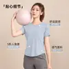 Conjunto de Roupa de Ginástica Feminina Manga Curta Respirável Top Corrida Secagem Rápida Roupas Emagrecedoras Camiseta Esportiva Malha Fina Tênis Yoga