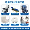 Máquina de Espumado a Alta Presión de Poliuretano Lingxin Machinery, Equipo de Producción para Llenado y Espumado de Boyas Salvavidas Acuáticas, Fábrica de Origen