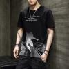 Playera Delgada Simple de Manga Corta para Hombre 2024 Nueva Holgada Cuello Redondo Verano Ins Trendy Estilo Hong Kong Estudiante Masculino Puesto Callejero Venta al por Mayor