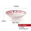 Mesa Tendencia Nacional Melamina Platos Tazones Comerciales para Fideos Olla Caliente Platos Especiales Buena Suerte y Prosperidad Estilo Hong Kong Tazones de Arroz Tazones de Arroz con Patas de Cerdo