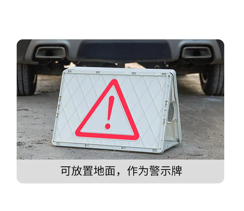 户外折叠箱_14.jpg