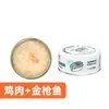 Enlace interno de compras de Shangcheng, no hay productos reales, ¡no compre!!