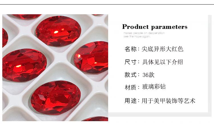 详情_04.jpg