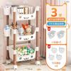 Rack de armazenamento de brinquedos para lanches infantis Estante móvel com prateleira de armazenamento com rodas Sala de estar multicamadas doméstica Cozinha Quarto Acabamento