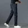Jeans de algodón elástico de corte recto slim fit para hombre, color azul grisáceo de alta gama de Hong Kong, nuevos pantalones casuales para primavera/otoño 2026