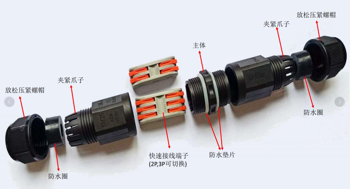 微信图片_20210323145538