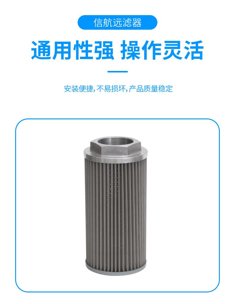 WU简介4