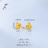 Accesorios Tradicionales Chapados en Oro para Manualidades con Incrustaciones de Cristal, Semillas de la Fortuna, Tapas con Forma de Calabaza, Cuentas Espaciadoras y Materiales para Joyería