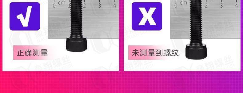 豪翔_详情页_29.jpg