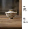 Juego de té de cerámica serie glicinia glaseado de caramelo pintado a mano: gaiwan, tetera, taza de té de mano, taza de maestro, soporte para taza de té y taza de equidad