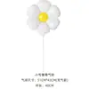 Globos de Margarita Transfronterizos Flotantes con Helio Girasol Decoración de Escena para Fiesta de Cumpleaños Accesorios Globos de Papel de Aluminio Venta al por Mayor
