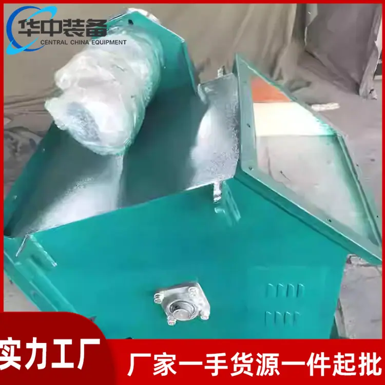 管道式除铁器 02