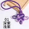 Pingente Semi-Acabado para Nó Chinês Auspicioso de Duas Cores com Borla DIY Artesanal