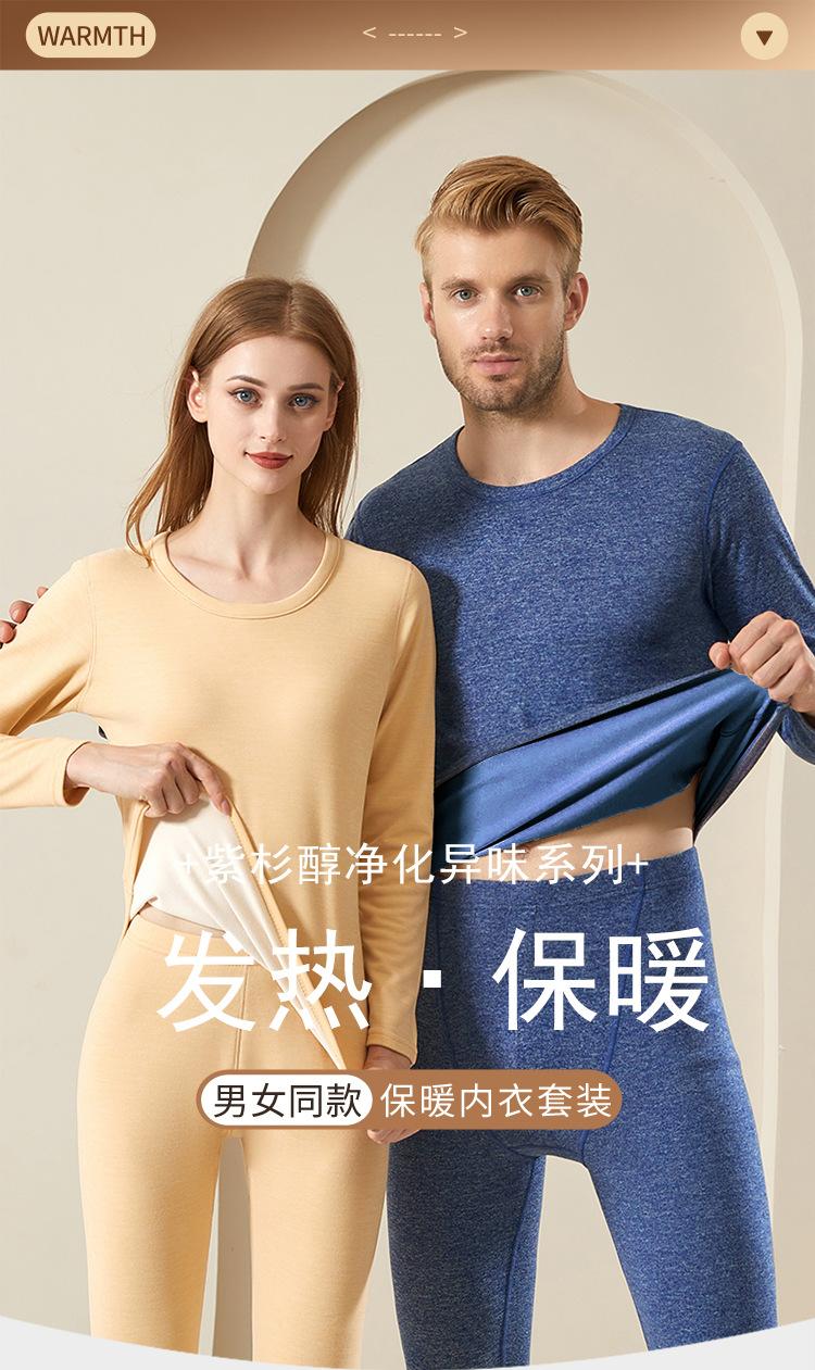 详情页1_01.jpg