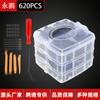 Hebilla para coche 620 piezas hebilla en caja 16 tipos de piezas de desgaste para coche kit de reparación sujetadores clip de tornillo de expansión