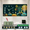 Reloj de Pared Luminoso para Sala de Estar, Reloj para el Hogar, Pintura Decorativa de Moda, Reloj Moderno de Lujo Rectangular, Reloj de Pared 20