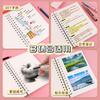 Cuaderno de Bocetos A6 en Blanco Cuaderno de Dibujo Cuaderno Cuaderno de Alto Valor A5 Cuaderno de Dibujo Cuaderno de Bocetos