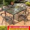 Juego de Tres Piezas de Silla de Ratán Mesa y Sillas para Exterior Patio Terraza Jardín Mesa de Centro para Exterior Silla de Ratán para Descanso Silla de Balcón
