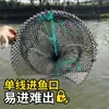 Vendas diretas da fábrica: Armadilhas de caranguejo dobráveis e de alta resistência para uso marinho, gaiolas redondas de mola para pesca, armadilhas de caranguejo no atacado
