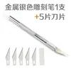 Tapete de Corte Espessado Tapete A3 Tapete A4 Tapete para Artesanato Tapete para Corte de Papel Artístico A5 Tapete para Escultura Tábua Anti-Corte Venda por Atacado