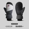 Guantes de Esquí para Ciclismo, Cálidos para Hombres, Protección contra el Frío, Invierno, Terciopelo para Mujer, Engrosados, Cortavientos, Manoplas con Pantalla Táctil para Estudiantes de Ciclismo