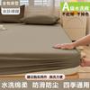 2025 Novos Lençóis de Cama de Verão Ajustados Peça Única Universal Quatro Estações Lençol de Cama Cobertura Protetora à Prova de Poeira para Colchão Algodão Não Puro
