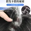 Franja Fita Mágica Aplique de Cabelo para o Topo da Cabeça, Cabelo Realista, Leve, Sem Costura, Invisível, Aumenta o Volume do Cabelo, Patch de Linha Capilar Alta na Coroa