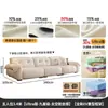 Tongyute Cisne Blanco Puff Retro Francés Crema Sala de Estar Apartamento Pequeño Mediados de Siglo Lujo Ligero Sofá de Piel Nube