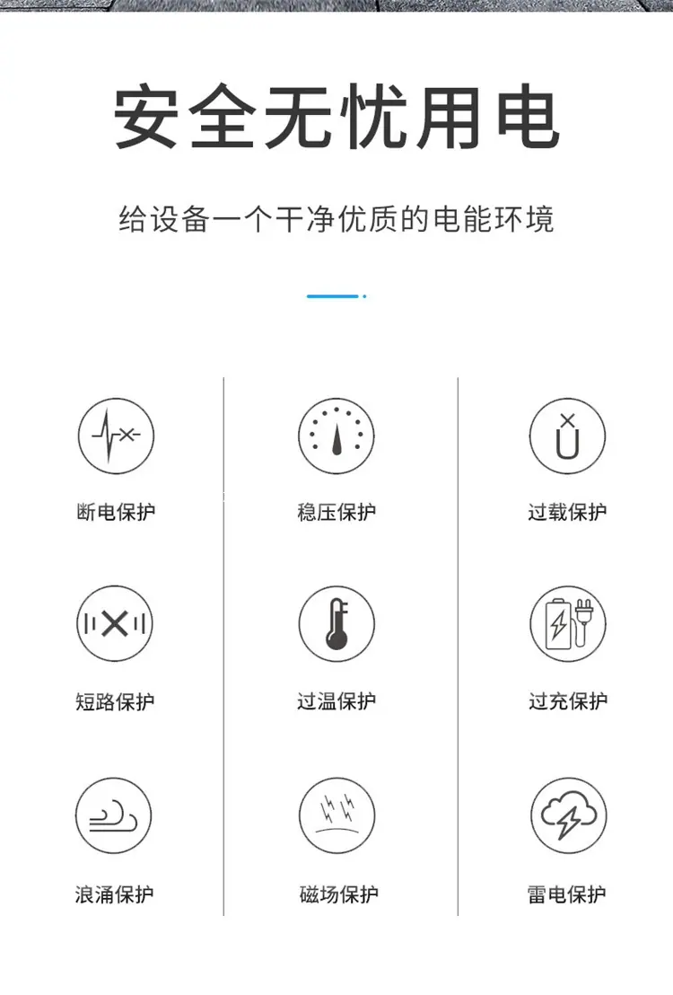 详情图02