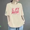 Camiseta rosa de manga corta para mujer, corte holgado, imitación algodón, nuevo estilo verano 2024, talla grande, longitud media, estilo coreano, top casual de cuello redondo